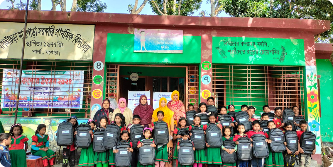 Mathpara Govt. Primary School