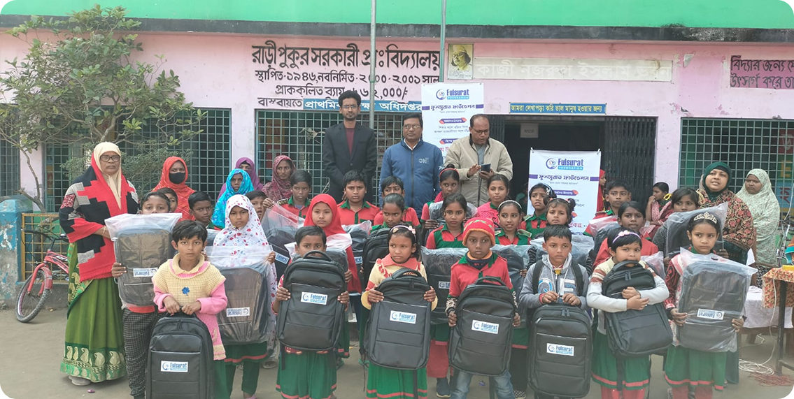 Raripukur Govt. Primary School