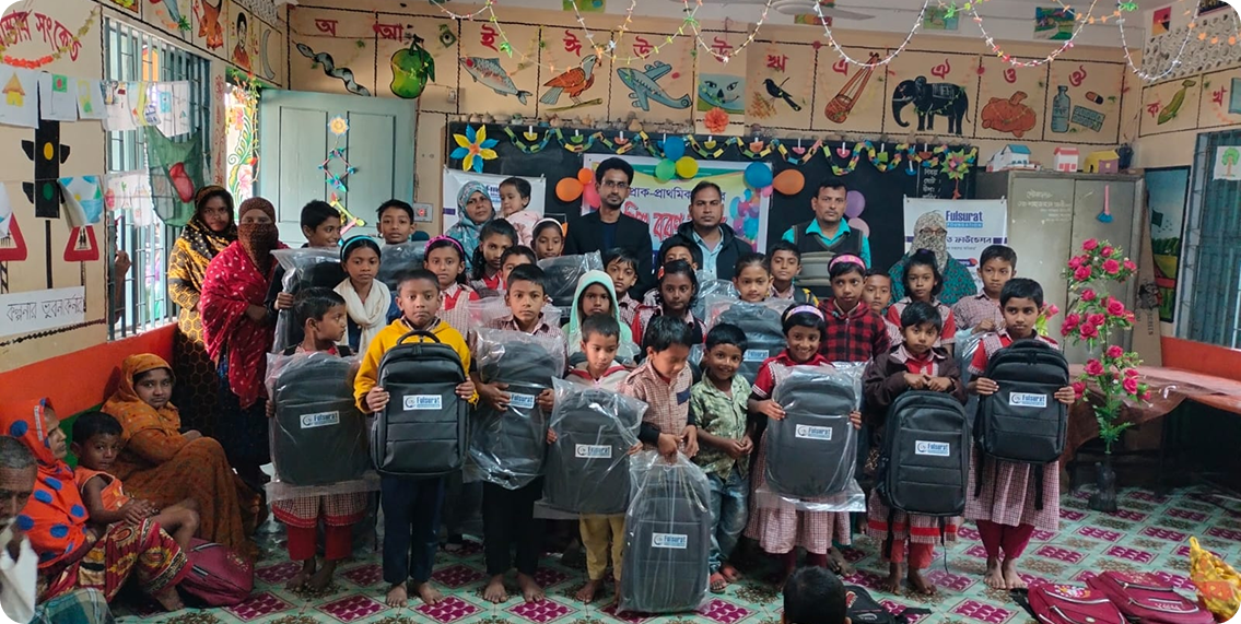 Baguri Kota Govt. Primary School