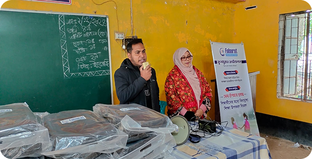 Campaign image